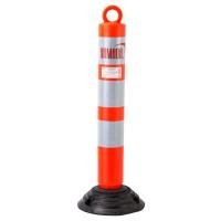 ราคา เสาจราจรล้มลุก 80CM. (18174745113)