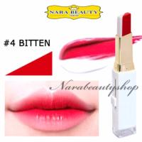 ราคา ﻿Novo Double Color Lipstick โนโว ลิปสติกสีทูโทน ผสมมอยส์เจอร์ รุ่น 5095 สี 04 (4111702213)
