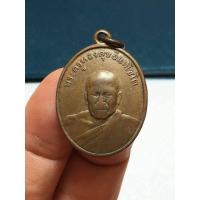 ราคา หลวงพ่อทองสุข วัดโตนดหลวง (43075934002)