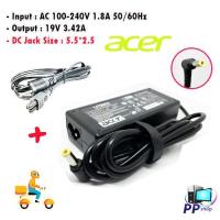 ราคา สายชาร์จโน๊ตบุ๊คทั้งชุด Adapter ACER 19V 3.42A (5.5*2.5) สำหรับ ACER Aspire ONE Z1402 Z1401 Z476 (6282559589)