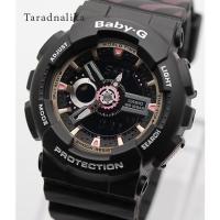 ราคา นาฬิกา CASIO Baby-G BA-110CH-1ADR (21889148075)