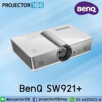 ราคา BenQ SW921+ 5200-Lumen WXGA DLP Projector สามารถออกใบกำกับภาษีได้ (2969442821)