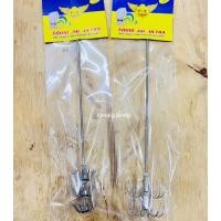 ราคา โยก้านตกหมึก โยเสียบ ตกปลาหมึก โยก้านสแตนเลส7นิ้ว (13164163030)