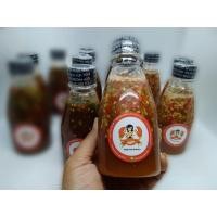 ราคา น้ำจิ้มซีฟู๊ด น้ำยำปลาร้า (9882510190)