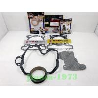 ราคา (Nmax 155) ชุดปะเก็นชุดบน Fcci สำหรับรถรุ่น Yamaha Nmax 155 (8014516279)