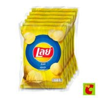 ราคา เลย์ ร็อค มันฝรั่งแท้ทอดกรอบแผ่นหยัก รสมันฝรั่งแท้ 48 ก. x 6 ชิ้น (44750559765)