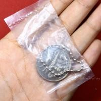 ราคา เหรียญที่ระลึก โรงเรียนเทพศิรินทร์ ที่ระลึกครบรอบ60ปี ปี2506 เนื้ออัลปาก้า (27052609895)