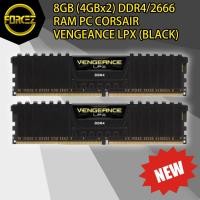 ราคา ส่งเร็ว 8GB (4GBx2) DDR4 2666 RAM PC (แรมพีซี) CORSAIR VENGEANCE LPX (BLACK) (3653372699)