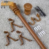 ราคา ชุดราวผ้าม่าน(หัวหลุยส์ สักทอง) ผ้าม่านตาไก่ สีขาว สักทอง โอ๊คแดง (5258664191)