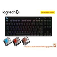 ราคา คีย์บอร์ด Logitech G Pro X Gaming Keyboard (EN) GX Blue clicky คีย์บอร์ดเล่นเกม (19934434385)