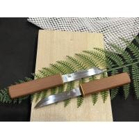 ราคา มีดชุด 2อัน ราคาถูก มีดสวยๆ ใช้ในครัวเรือน (26258765461)