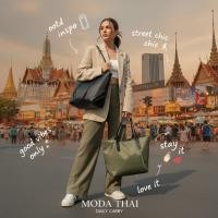 ราคา ꕥCatalog Bagꕥ กระเป๋าสะพายข้างผ้าร่ม สีพื้น 3 สี กระเป๋าสะพายข้างแฟชั่น (06) (10484339890)