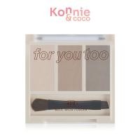 ราคา 4U2 Basic Brow Powder 2.25g โฟร์ยูทู พาเลทเขียนคิ้วเนื้อฝุ่น 3 เฉดสี. (27012122646)