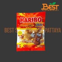 ราคา ฮาริโบ้ วุ้นเจราตินสำเร็จรูปกลิ่นโคล่าผสมเลมอน 160 กรัม.HARIBO Happy-Cola 160 g. (40965621203)