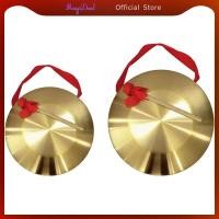 ราคา [ดาวเคราะห์] เครื่องมือฆ้อง, ฆ้องมือโลหะ, แถบฆ้องการเรียนรู้ในช่วงต้น, จังหวะกระทบ (28836362368)