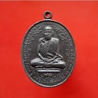 ราคา เหรียญหลวงพ่อสุด วัดกาหลง ครบ6รอบ ปี2517 พระเครื่องยอดนิยม เครื่องรางและสิ่งศักดิ์สิทธิ์ เก็บเงินปลายทาง พระเครื่องออนไล (24255715675)