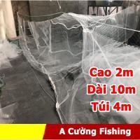 ราคา อวนลากปลา อวนลากปลา สูง2ม. และยาว10ม. ประเทศไทย (25675231549)