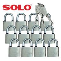 ราคา งานสั่งทำกุญแจชุดคีย์ไลค์ SOLO รุ่น5505 สีเงิน ไส้ทองเหลืองระบบลูกปืนขนาด40และ50mm./3,4,5,6,8,10และ12ตัวชุด (40052440143)