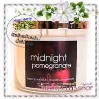 ราคา Bath & Body Works Slatkin & Co / Candle 14.5 oz. (Midnight Pomegranate) (16999395982)