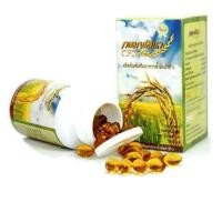 ราคา Gomphrena Rice Bran Oil น้ำมันรำข้าว น้ำมันจมูกข้าว ตรา กอมฟลีนา แถมฟรีสบู่น้ำนมข้าว มีบริการจัดส่งฟรีเก็บเงินปลายทาง (5689047686)