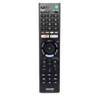 ราคา UNIVERSAL SONY TV BRAVIA SMART LCD LED ANDROID REMOTE ปุ่มสมาร์ท (27541062559)