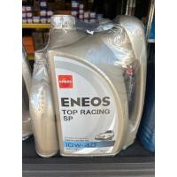 ราคา น้ำมันเครื่อง เอเนออส ENEOS TOP RACING 10W-40 4+1L เอเนออส ท็อปเรซซิ่ง สูตรใหม่ API SP (22257763366)