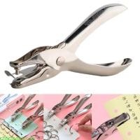 ราคา Charmantcc 3 6 มม.มือถือเจาะรูเดียวกระดาษเจาะรูคีมเจาะโลหะสําหรับการ์ด (45750801884)