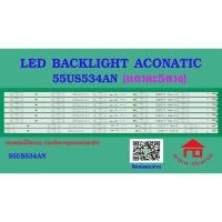 ราคา หลอดไฟ BACKLIGHT ACONATIC 55US534AN แบบแถวละ 5 ดวง 5 * 6A + 2B (23783060737)