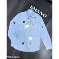 ราคา เสื้อเชิ้ตผู้ชายทอมงานปักสุดสวย-เสื้อเชิ้ตแขนยาวทอมคุณภาพสูง (29017219023)
