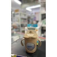 ราคา ถ้วยหัดดื่มพร้อมแขนจับ Attoon (20416005034)