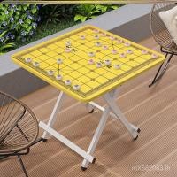 ราคา ที่เรียบง่ายเล่นหมากรุกตารางกระดานหมากรุกหมากรุกกลางแจ้งหมากรุกพับกับตารางโต๊ะกาแฟตารางจีนไม้เนื้อแข็งโต๊ะเล็ก WCCY (44225212142)