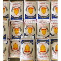 ราคา ข้าวหอมมะลิแท้ 100% ตราระฆังทอง 15กก. (26750918188)