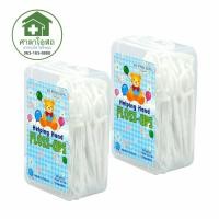 ราคา Dr.Phillips Floss ไหมขัดฟัน พร้อมด้ามจิ้มฟันในตัว เพื่อสุขภาพช่องปาก พกพาสะดวก (117343104)