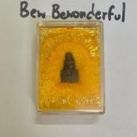 ราคา พระหล่อ รูปเหมือน อุดกริ่ง หลวงปู่ทวด วัดช้างให้ จ.ปัตตานี (25140695610)