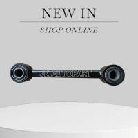 ราคา ก้านยึดหัวเก๋ง ก้านต่อหัวเก๋ง อีซูซุ เดก้า ISUZU DECA 360 1-53459585-2 แขนยึดหัวเก๋ง ตองหนึ่งเกรดผ้าใบ/DIGPK (41851742525)