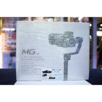 ราคา ไม้กันสั่น FeiyuTech MG V2 3-Axis Gimbalของใหม่ (5170642318)