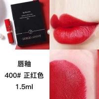 ราคา armani / armani / armani เคลือบด้วยริมฝีปากกำมะหยี่ #400#206 สี 1.5 ml ตัวอย่างชุ่มชื่นสีแดง (18217625783)