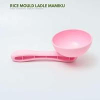 ราคา แม่พิมพ์ข้าว / ข้าวตัง / แม่พิมพ์ข้าวตังพลาสติก / MOULD LADLE MAMIKU (43021501074)