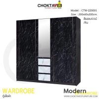 ราคา ตู้เสื้อผ้า 200ซม. 5บาน เปิด-ปิด Modern CTW-220001 [DRM Collection] (15273398551)