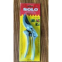 ราคา กรรไกรตัดกิ่งไม้ มีสปริง ลดแรงกด ตัดง่ายขึ้น กรรไกรตัดกิ่ง SOLO 3169-9" (รุ่น ผ่อนแรง) กรรไกรโซโล กรรไกร ของแท้ 100% (23772039070)