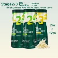 ราคา Enoulite Baby Rice Puffs 7m+ พัฟข้าวรูปปลา Milk / Banana / Cod & Carrot Baby Snacks 36g (45850383118)
