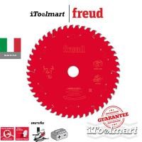 ราคา FREUD FR23W004MC ใบเลื่อยวงเดือน ตัดไม้ ขนาด 10 นิ้ว (250 mm.) 48 ฟัน (23424217436)