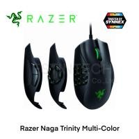 ราคา MOUSE (เมาส์) RAZER NAGA TRINITY ของใหม่ประกัน 2ปี (12664458026)
