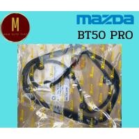 ราคา ยางฝาวาล์ว MAZDA BT50 PRO 2.2 16V 3.2 20V ยี่ห้อ sukaya เกรดเอ (29059282277)