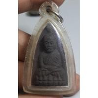 ราคา พระหลวงปู่ทวดเนื้อหามวลสารเก่าองค์นี้สวยมากๆเลี่ยมกรอบเหมือนเดิมพระบ้าน (26566659047)