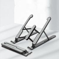 ราคา ปรับพับแล็ปท็อปยืนลื่นสก์ท็อปโน๊ตบุ๊คที่วางแล็ปท็อปยืนระบายความร้อนแบบพกพายืนสำหรับโน๊ตบุ๊คพีซี (28187988190)