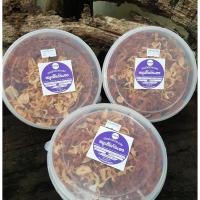 ราคา หมูฝอย หมูเส้นกันเอง หอมเจียวสูตรพิเศษ รับประกันความอร่อย ของฝากจากระยอง ขนาดพิเศษ 300 กรัม 1 กระปุก (3653884805)