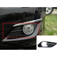 ราคา ฝาครอบไฟตัดหมอก ไฟสปอร์ตไลท์ รุ่น โตโยต้า แคมรี่ TOYOTA CAMRY ปี 2006 - 2008 พร้อมครอบ สีดำ วงแหวนโครเมี่ยม ด้านหน้าซ้าย (18614168245)