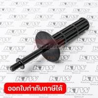 ราคา MAKITA มากีต้า MP273472-4 อะไหล่HR-3520#54 ด้ามข้างHR-3850 NO.54 GRIP 32 FOR HR3520 Code 273472-4 (43226154295)