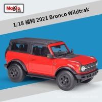 ราคา ของเล่นโมเดล#美驰图1::: 18 Ford 2021Bronco Wildtrak รถออฟโรดจําลองโมเดลรถโลหะผสมผลิตภัณฑ์สําเร็จรูป (50050087429)